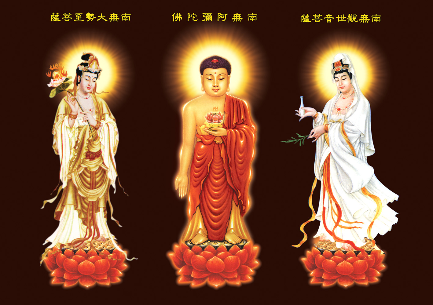 清净庄严的高清版(阿弥陀佛像)