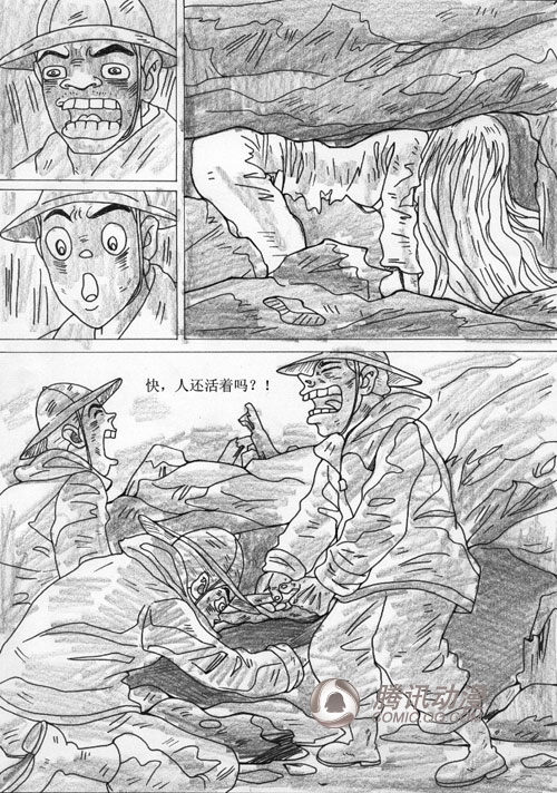 03.jpg