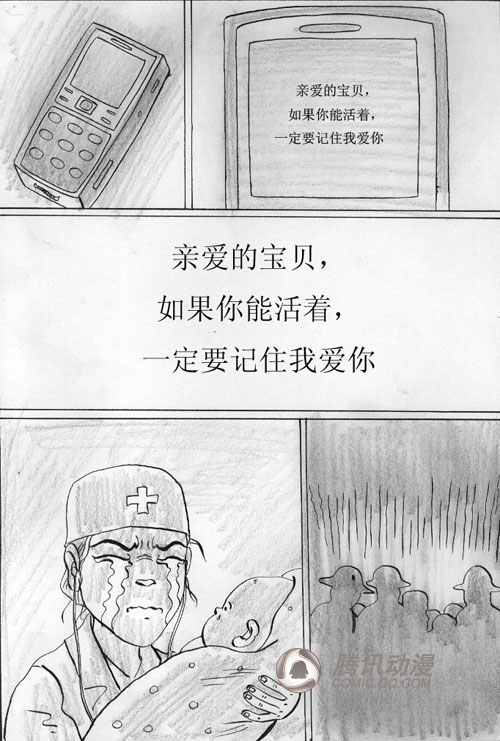 06.jpg