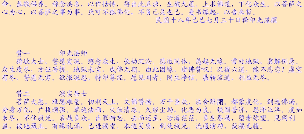 22.jpg