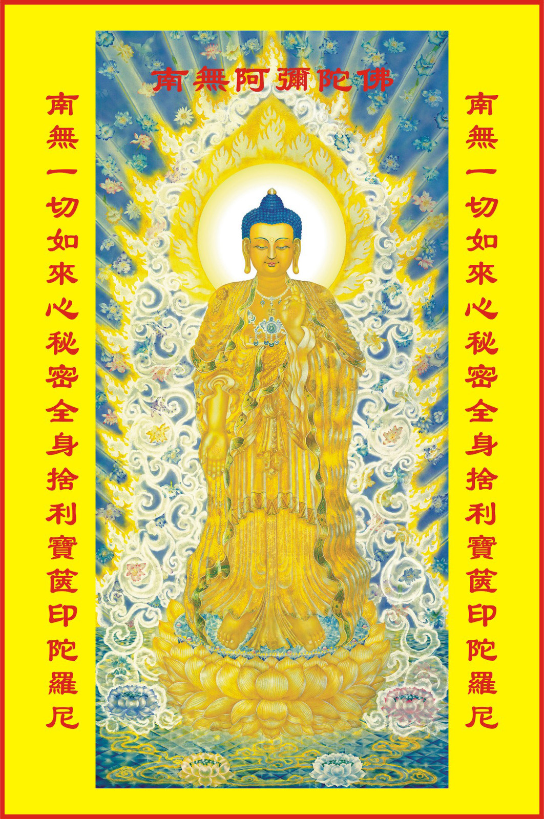fa7c0f595ce76af49d820429.jpg