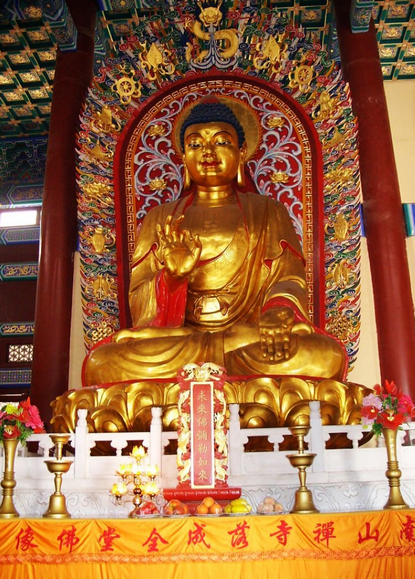 200851191622644_2.jpg