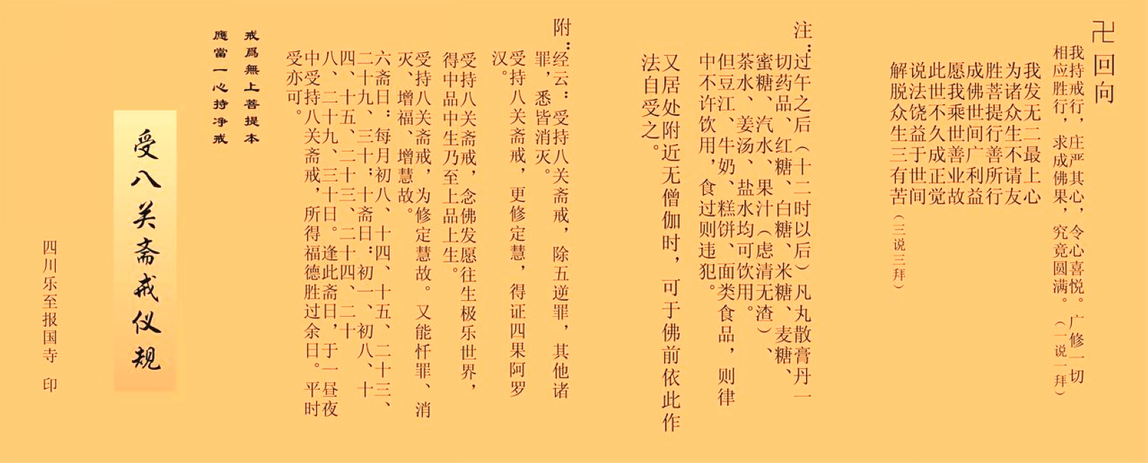026e9cc7eb2ec6c2d10060b7.jpg