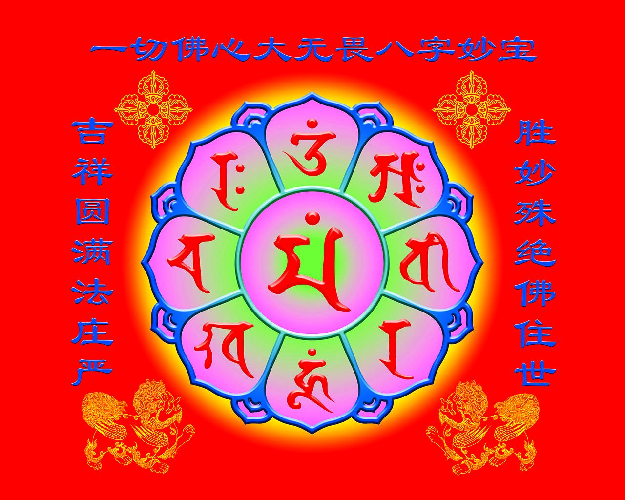 bcb97a337fbd4d60ad4b5f0f.jpg