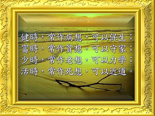 ap_20100702094353647.jpg