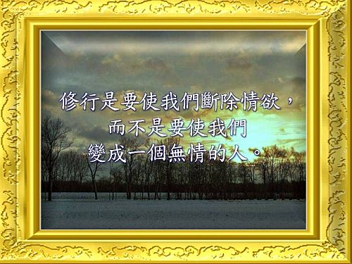 ap_20100702094459471.jpg