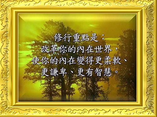 ap_20100702094553821.jpg