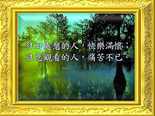 ap_20100702094719979.jpg