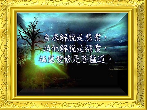 ap_20100702094530297.jpg