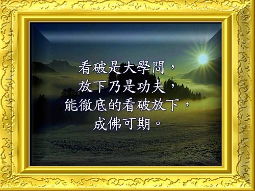 ap_20100702094448490.jpg