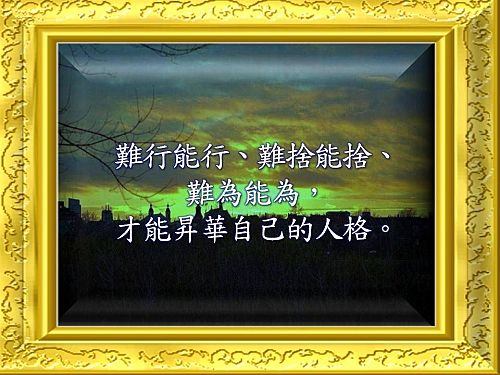 ap_20100702094659478.jpg