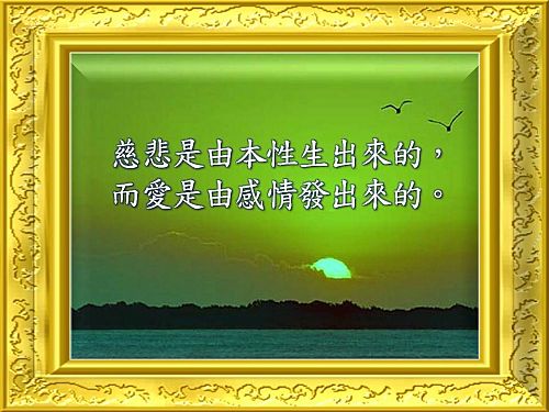 ap_20100702094404470.jpg