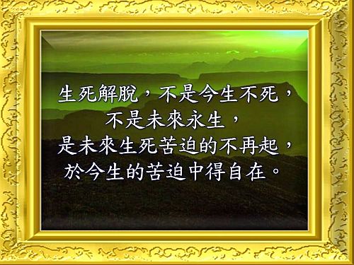 ap_20100702094605646.jpg
