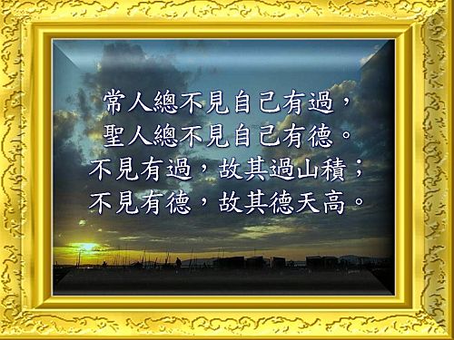ap_20100702094649106.jpg