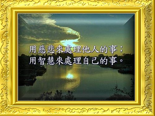 ap_20100702094437895.jpg