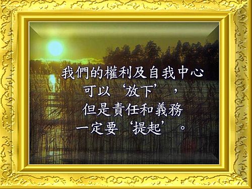 ap_20100702094543268.jpg