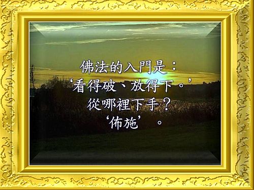 ap_20100702094520172.jpg