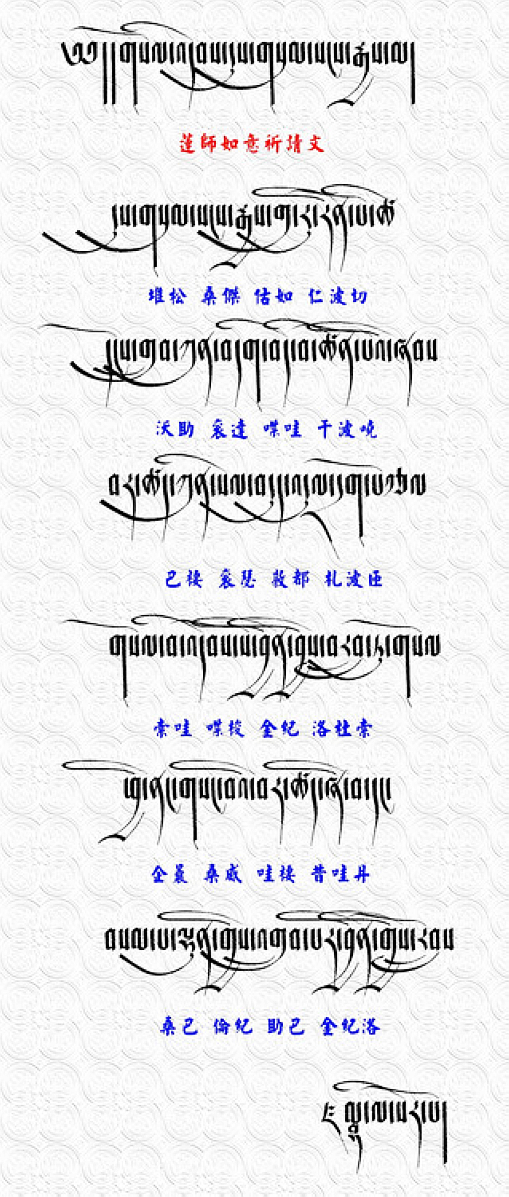 3835378032659589253.jpg