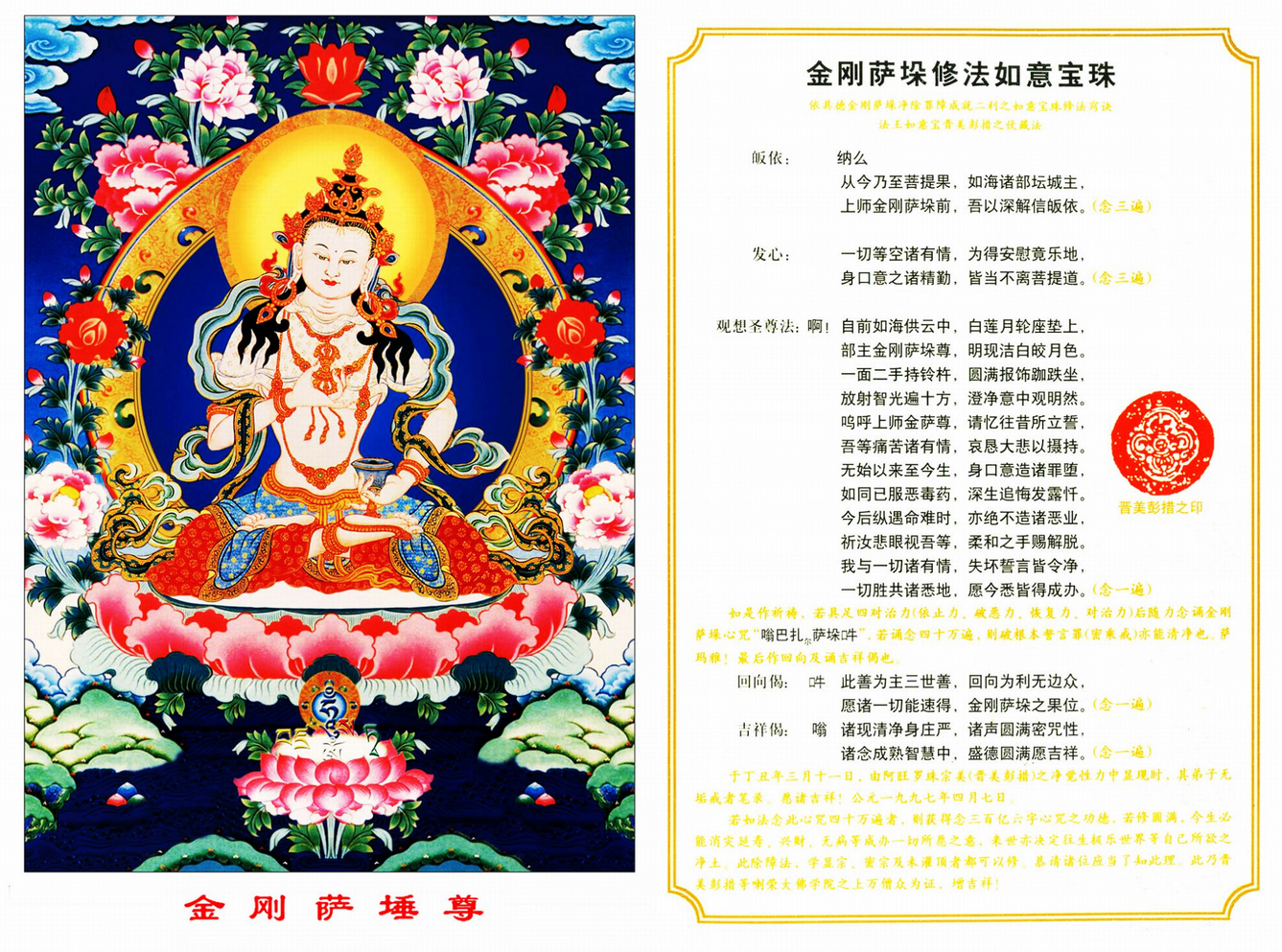  f69ad6ff1ce0b1025d60080d.jpg