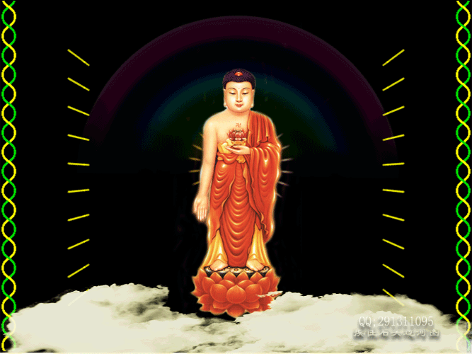 【净界法师】【唯识与净土】